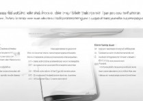 华为无线开机怎么办？华为手机无线开机设置方法