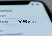 oppo怎么删字