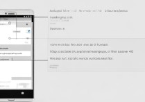 华为P9如何手动开启或刷机改4G网络？
