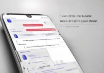 华为手机怎么看机型号的具体步骤是什么？