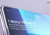 荣耀Play5Pro处理器性能怎么样？日常使用够用吗？