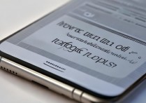 三星怎么关闭消息弹窗？三星手机消息弹窗怎么彻底关闭