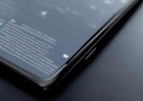 vivox6怎么调时间