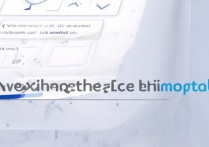 vivo 锁屏昵称怎么改 x7？vivo x7 手机如何修改锁屏显示的名称？