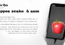 苹果抖屏怎么办？是什么原因导致的