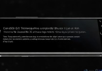 真我GT Neo有DC调光吗？屏幕配置详解护眼功能。