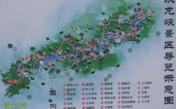 双龙峡风景区攻略