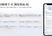 苹果手机怎么输入中文？iPhone 如何设置中文输入法？