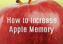 苹果怎么加大内存？苹果手机扩容后内存增加方法