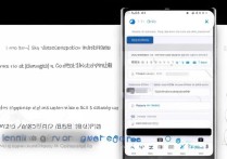 oppo手机怎么修改安装未知应用权限设置？