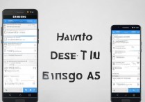 三星a5各种文件怎么删？手机文件清理方法大全