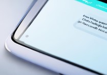 vivo手机注册账户时收不到验证码怎么办？