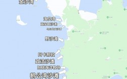 深圳海边旅游攻略，如何玩转这座海滨城市？