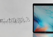 ipad到第几代了