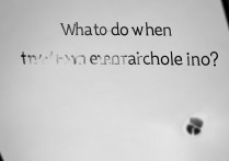 苹果手机没有耳机显示图标怎么办，耳机图标不显示怎么解决