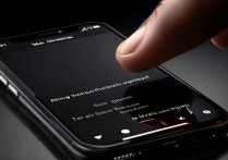 苹果7触屏震动怎么开？苹果7如何设置触屏震动