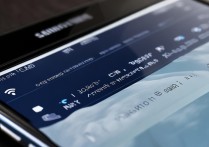 三星手机顶部状态栏信息怎么自定义显示？