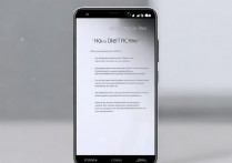 华为mate9payNfc怎么关？华为mate9 NFC功能如何关闭