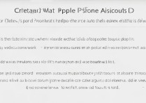 苹果手机id账号怎么弄？新手小白必看教程！