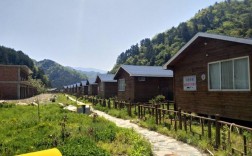 天水桃花沟风景区住宿