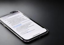 iphone 强制恢复出厂设置