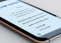 三星手机怎么切换SIM卡？教你轻松切换卡槽方法