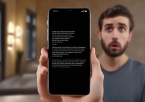 OPPO手机突然黑屏怎么办？是什么原因导致的