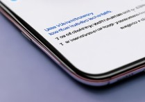 红米Note 12R手机电池健康查看技巧