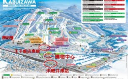 探索日本长野，一份详尽的旅游攻略能带来哪些独特体验？