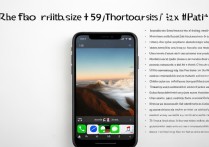 苹果手机7怎么编辑图片大小