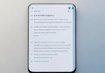 三星手机怎么删除多余页面？