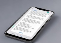 华为手机突然打不开WiFi怎么办？解决方法是什么？