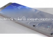 华为v9怎么按键截图？华为v9截图快捷键是哪个