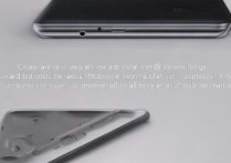 vivox60pro边框是金属材质吗？外观边框材质详解