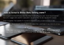 百度三星手机怎么定位不了？三星手机无法定位的常见原因及解决方法有哪些？