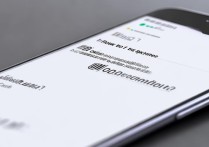 小米手机怎么关闭系统更新？