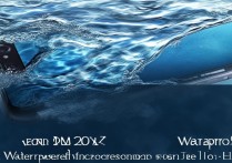 红米20x防水吗？日常防水效果到底行不行？