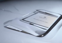 三星9098怎么下载软件，三星9098下载方法详解