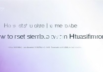 华为手机锁屏时间怎么设置？30字疑问长尾标题