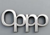 OPPO手机如何自定义字体样式？