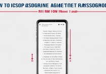Redmi Note 11SE忘记密码怎么找回？官方教程步骤详解