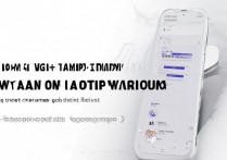 oppo手机怎么设置悬浮窗？开启方法步骤教程