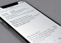 苹果手机设置不了时间不对怎么回事