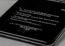 小米13看视频声音小怎么办？3个方法快速解决！