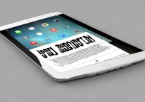 ipad以旧换新