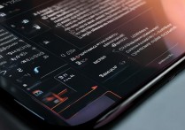 Redmi Note 12发热严重怎么办?解决方法有哪些?