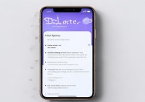 苹果7怎么支付？苹果7支付功能怎么用？