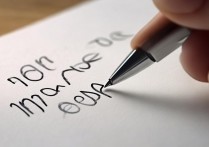 怎么在4a纸上华为打印？华为手机打印4a纸详细步骤