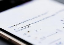 oppo手机动画页面怎么关？新手必看关闭教程