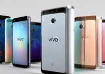 vivo全部手机